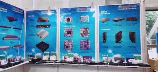 愛鑫微電子再度接力 亮相2018 ISVE展，引領計算機系統服務創新