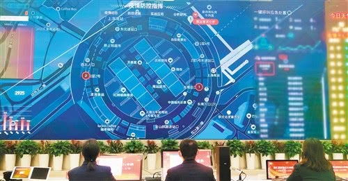 上海徐匯大數據產品 以精準服務助力復工復產復市